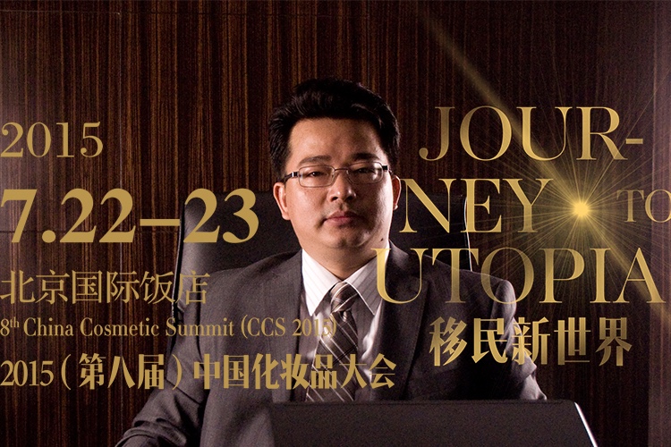 1436061910856898.jpg 何国光正文.jpg