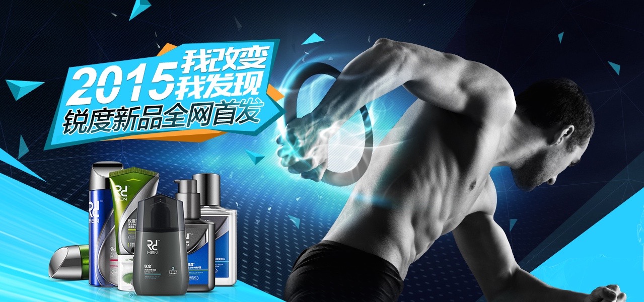 锐度.jpg 锐度.jpg