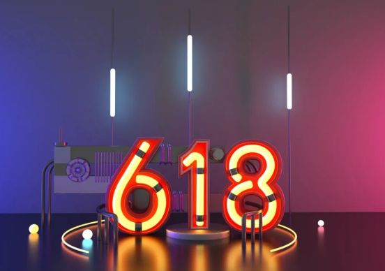 “史上投入最大”的618会成行业分水岭吗？