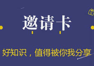 县城化妆品店半月线上销5万！秘密全在这个直播里
