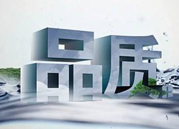 尼尔森：优质产品在中国大受欢迎 化妆品增长潜力大