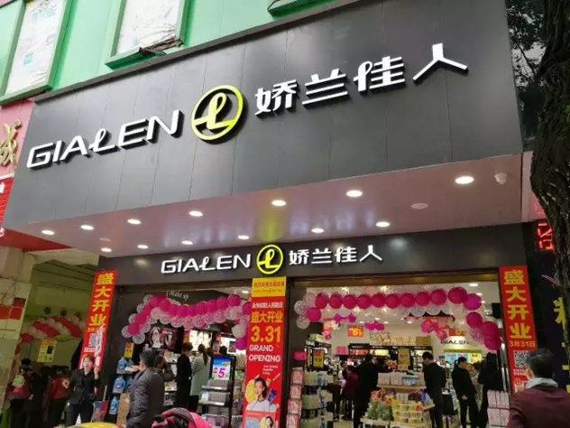 娇兰佳人12年开1870家 蔡汝青：年底2400家