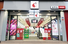 刘船高又放大招 金甲虫要签约明星代言店铺品牌