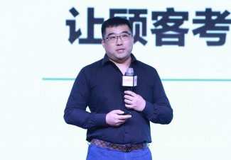 沈阳峰会｜初冬化妆品店生意差？光合社支了5招