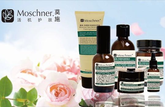 百货最大活机护肤品莫施进CS渠道 还计划开单品牌店