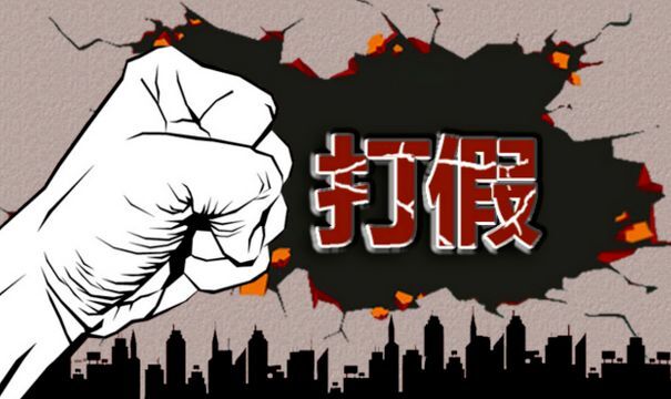 3.15这天 我只敢在实体店买化妆品