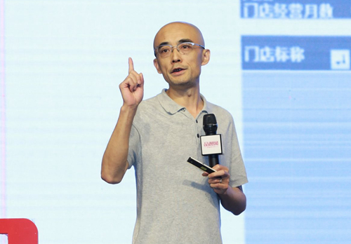 合肥峰会｜谢谦：今年防晒怎么卖？看这份报告就够了