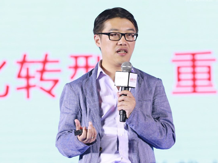直击北京会丨古迈：电商才是化妆品牌的增长引擎