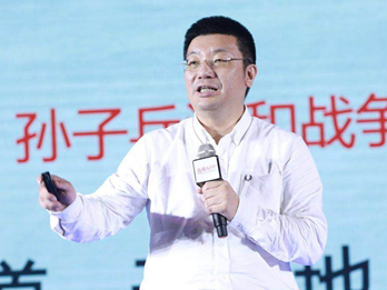 直击北京会｜江南春：抓住人心比流量更重要
