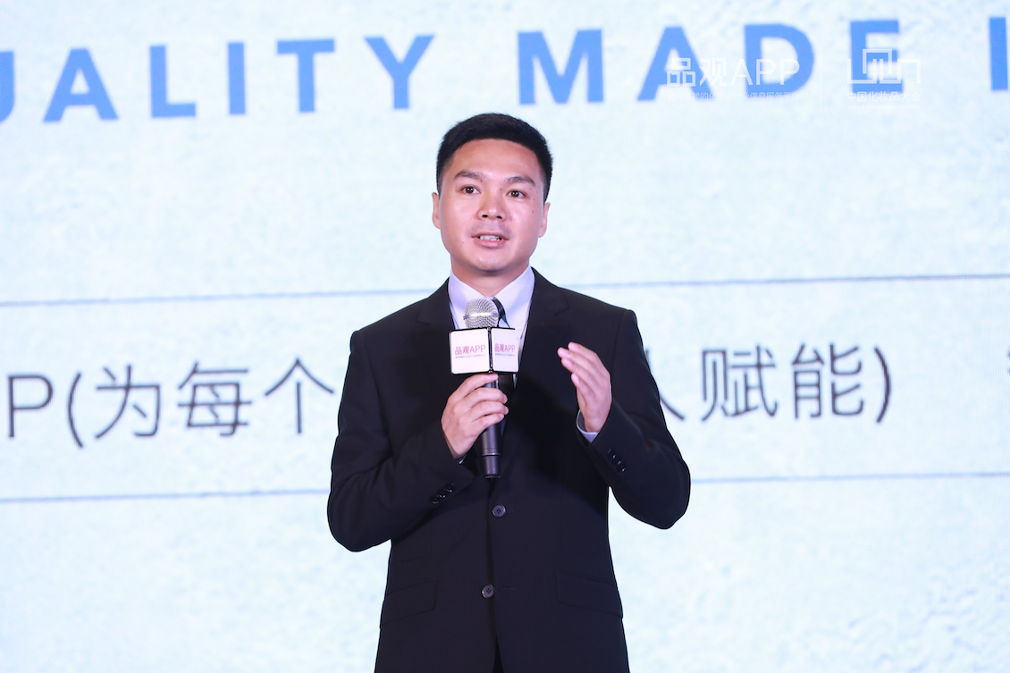 直击北京会丨范围：中国化妆品变好的原力是研发制造
