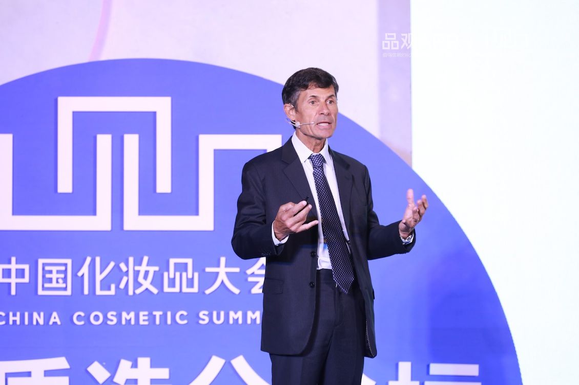 直击北京会丨瑞士米白乐高管揭秘4种国际抗衰老技术