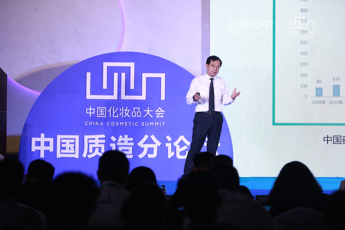 直击北京会丨诺斯贝尔邱晓锋：药妆是下一个行业风口
