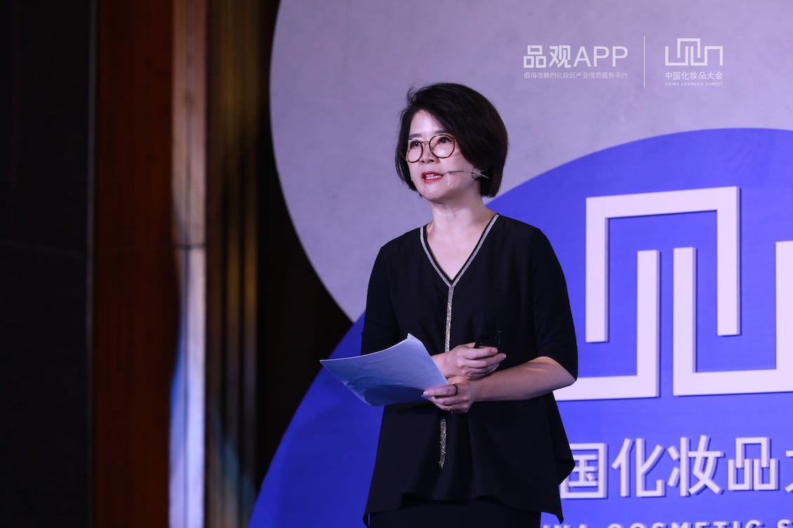 直击北京会丨科丝美诗车贤淑：化妆品市场有6大变化