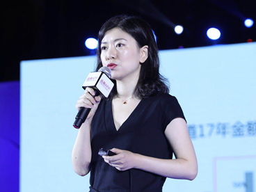 直击北京会丨时靑：天猫彩妆增长靠国际高端品牌拉动