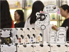 赫拉首家单品牌店长啥样？竟一开业就成“网红店”