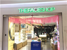 菲诗小铺离场！韩系单品牌店在中国的黄金时代结束了