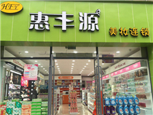 新膜势丨开店18年不断做加法！他引入韩妙后赞不绝口