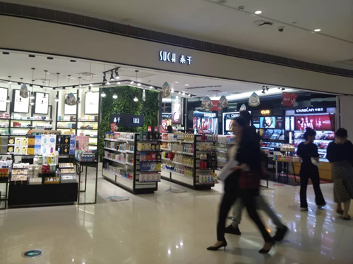 Shopping Mall是化妆品店的下一站吗？看浙江店老板的探索和思考