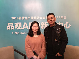 年会专访间丨思宇浓2019年还能增长10% 靠哪三大动作？