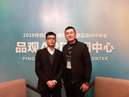 年会专访间丨刘文杰：未来代理商角色将更多元化