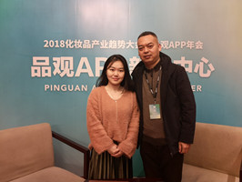 年会专访间丨美妆店/科美店齐头并进 洛阳色彩2019增长有高招