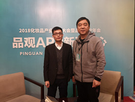 年会专访间丨毛清柏：未来，零售商和代理商将密不可分