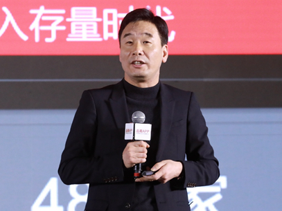 品观APP年会丨郭增利：购物中心将成为新品牌策源地
