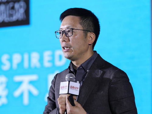 品观APP年会丨陈海军：玛丽黛佳只谈出活儿 不谈KPI