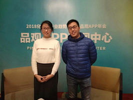 年会专访间丨新青年何元清：用多元化运营带领拾美屋走出困境