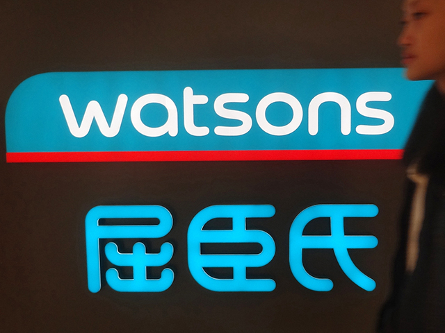 屈臣氏海外旗舰店关店！它的海外购业务玩完了？