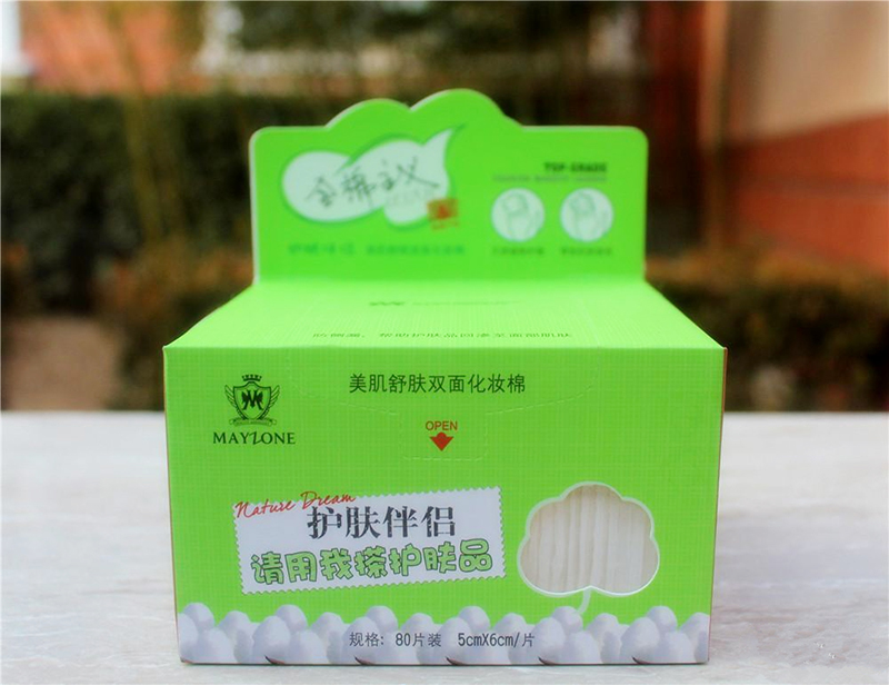 助力化妆棉领域终端变革 全棉e店商底气何在？