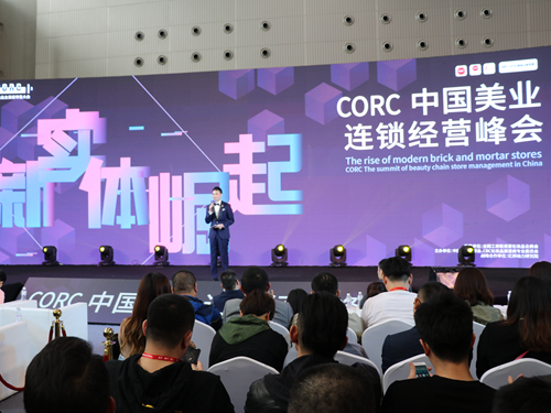 直击美博会丨化妆品线上线下如何融合？天猫妍丽这么干