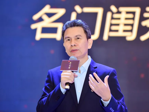 全面推进高客单销售模式 名门闺秀打响2019进攻第一枪