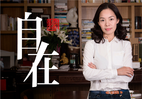 自在丨邓敏：宁静致远
