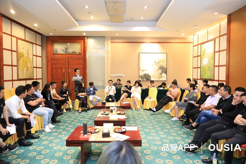 新青年丨化妆品店经营疑难杂症怎么办？这场论坛给到解药