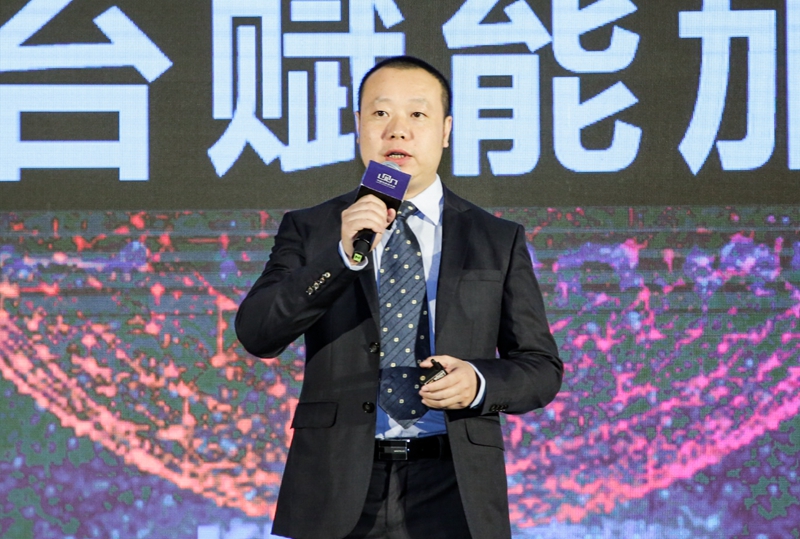 化妆品大会丨奇化网蒋剑豪：日化优生态平台如何为品牌赋能？