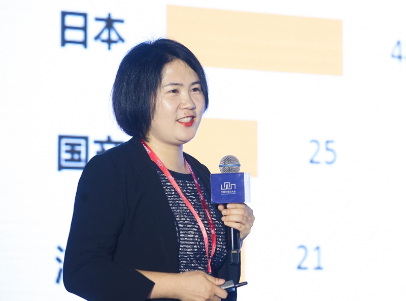 化妆品大会丨尼尔森陈晓芳：进口品推动化妆品快速发展