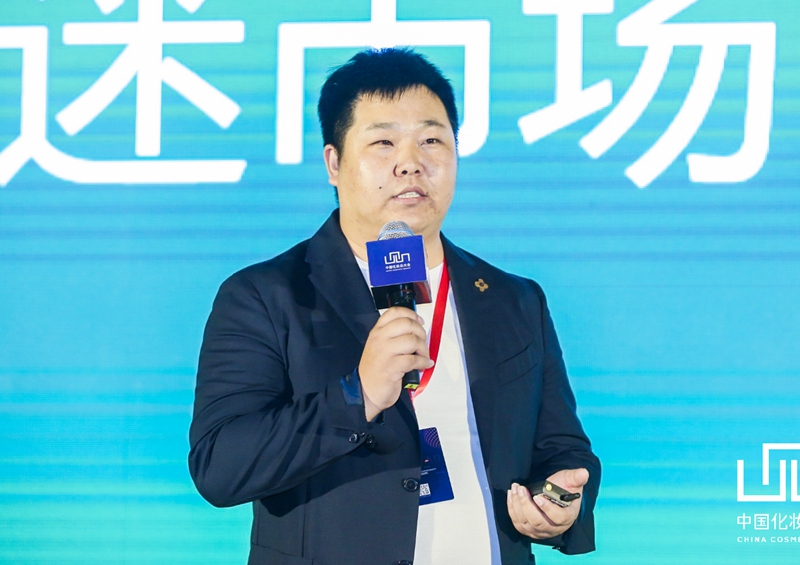 化妆品大会丨刘猛：高丽雅娜绿豆如何在中国逆势增长？