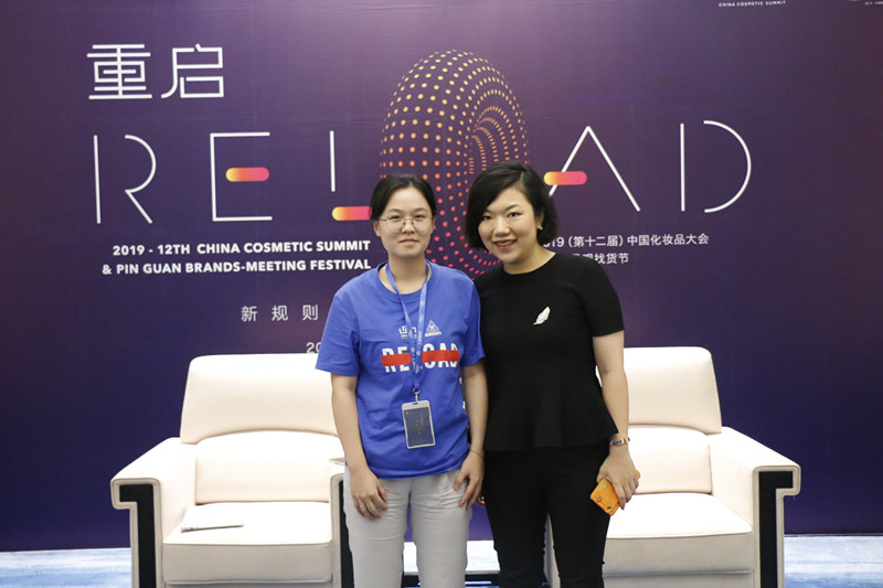 大会专访间丨林敏：提高品牌转化率要单点打透