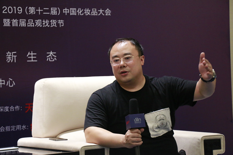 大会专访间丨快美陆昊：MCN已经进入2.0时代