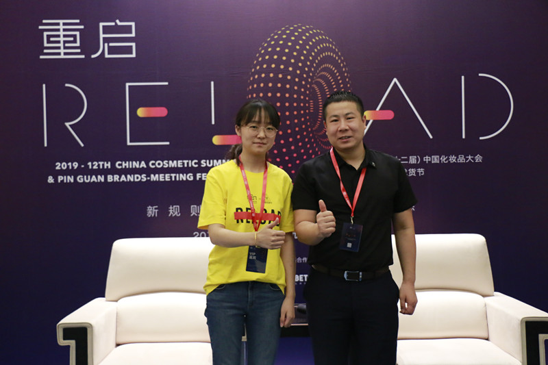 大会专访间 | 武晶磊：多美生物即将开启全球化布局