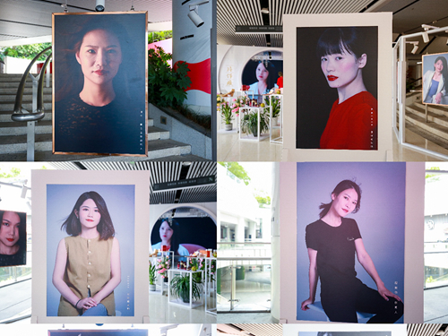 片仔癀重启她力量影像展开幕 展现女性心路呼吁自信重启