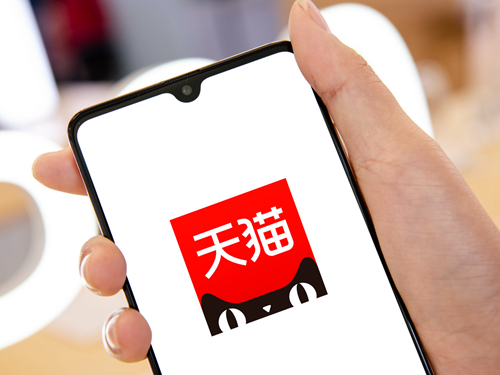 天猫国际双11预售火爆：万元美容仪30秒售罄6000台
