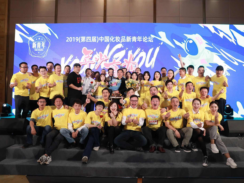 新青年丨当毕业典礼遇上迎新晚宴 新老学员接力共创新未来