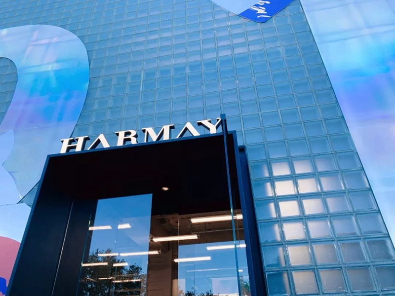 妆闻天下日报：HARMAY完成新一轮融资/西安世纪金花易主