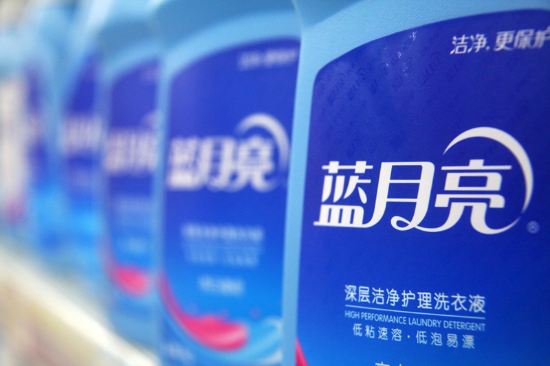 妆闻天下日报：妮维雅母公司收购韩妆企业/蓝月亮或筹划上市