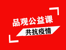 ④眼线画法丨李慧子《七天学会一套高级彩妆手法》