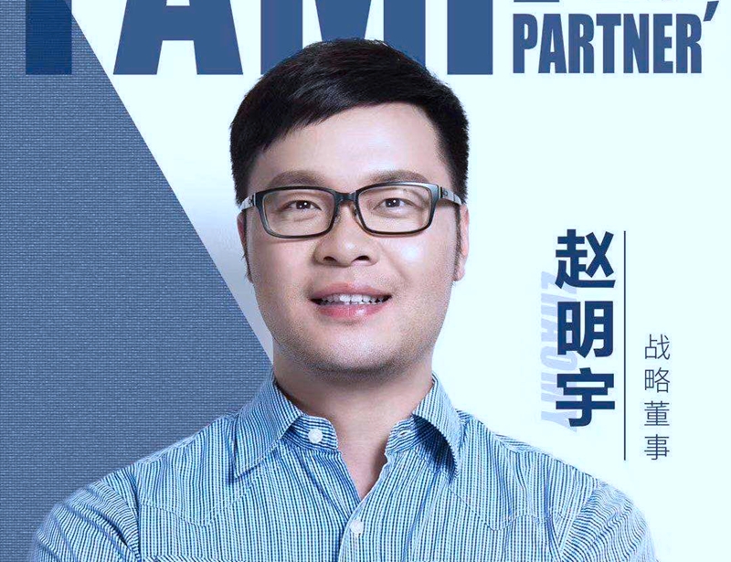 新青年丨赵明宇:社群营销这样做,门店业绩提升30%