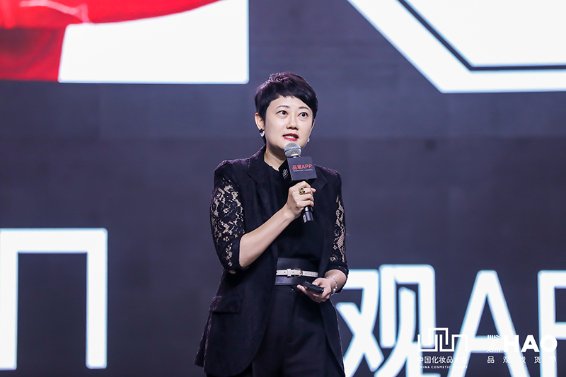 中国化妆品大会丨陈冰：丝芙兰的五大创新秘籍