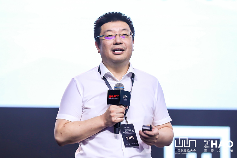 中国化妆品大会丨江南春：成功的品牌，无一不是赢得人心